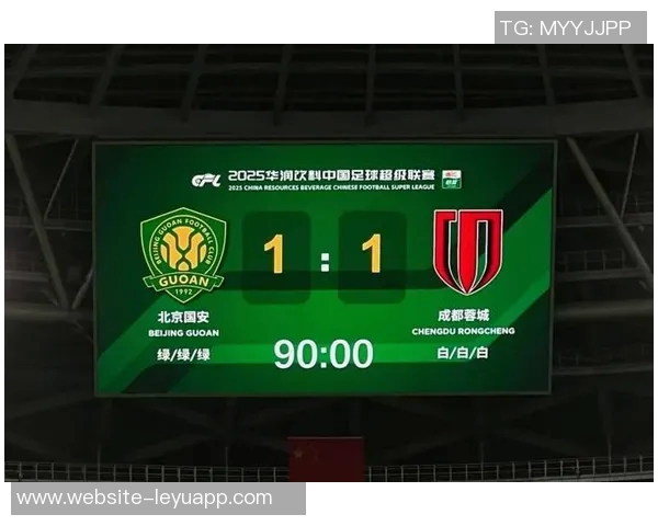 深圳新鹏城与北京国安比赛时间调整至10月18日下午16时在肇庆新区举行